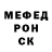 Первитин пудра Viktoria_ khim