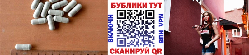 shop какой сайт  Армянск  ЭКСТАЗИ DUBAI 