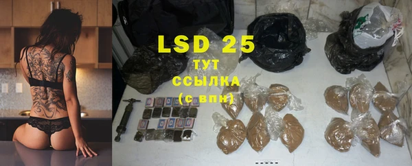 мдпв Новодвинск