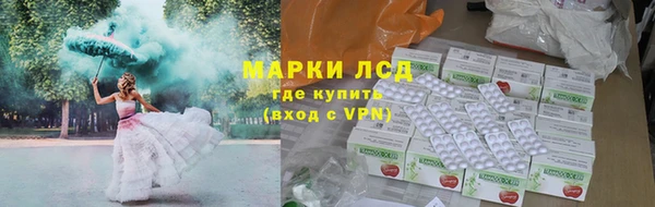 мдпв Новодвинск