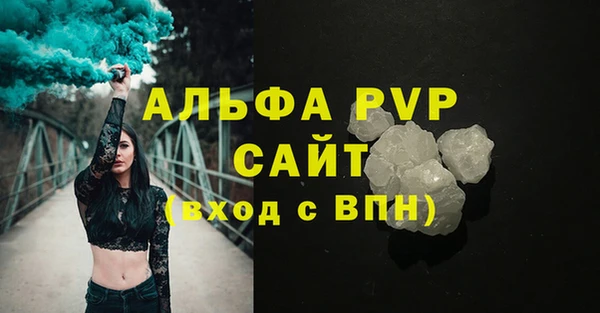 мдпв Новодвинск