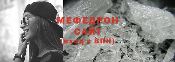дживик Новозыбков