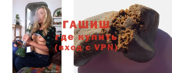 дживик Новозыбков