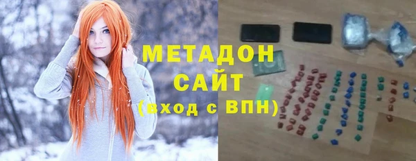 дурь Новокубанск