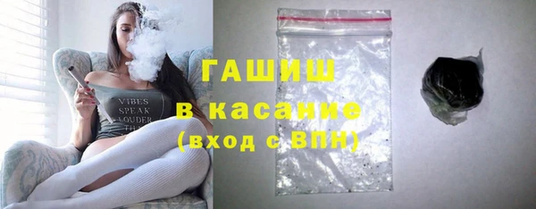 дурь Новокубанск