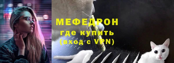 дурь Новокубанск