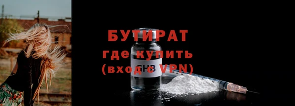 мдпв Новодвинск