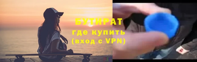мдпв Новодвинск
