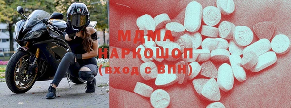 мдпв Новодвинск