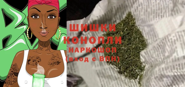 дурь Новокубанск