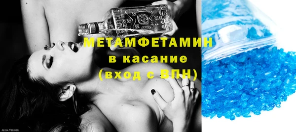 дживик Новозыбков