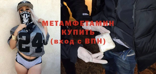 мдпв Новодвинск
