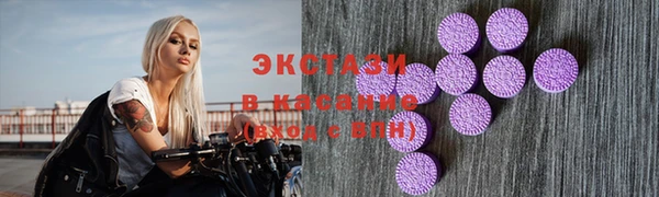 мдпв Новодвинск