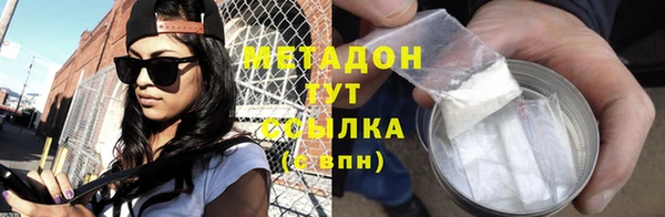 мдпв Новодвинск
