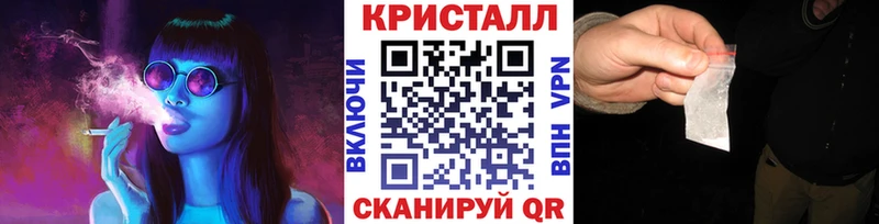 Первитин пудра  Армянск 